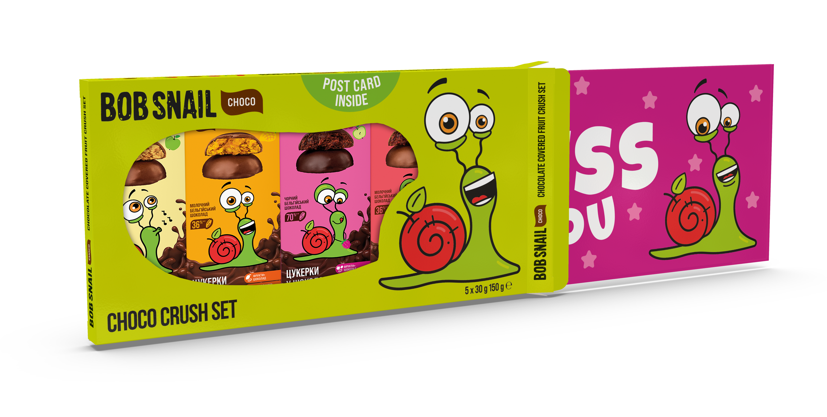 Set of 5 fruit crush in chocolate